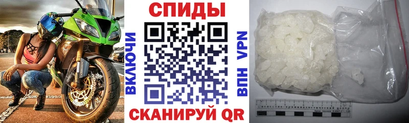 Amphetamine VHQ  Купить закладки  Апатиты 