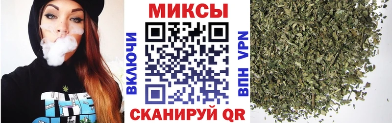 Купить закладки  Апатиты  БУТИРАТ оксибутират 