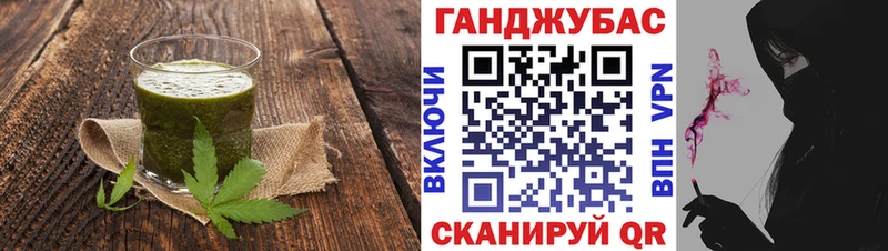 Купить закладки  Апатиты  Canna-Cookies конопля 