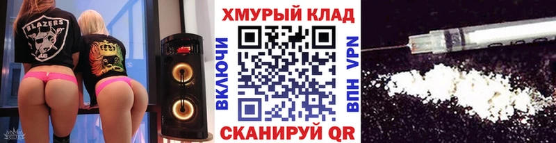 ГЕРОИН герыч  Купить закладки  Апатиты 
