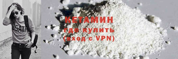 mdpv Беломорск