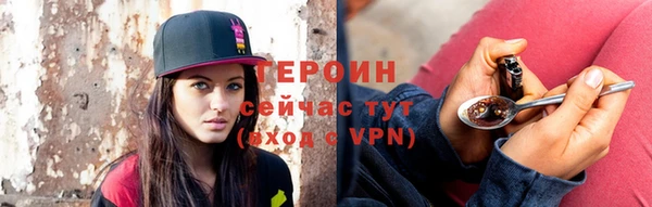 герыч Кукмор