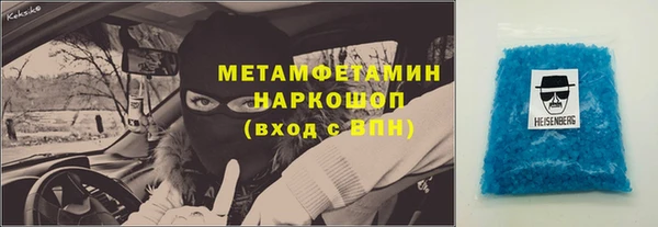 mdpv Беломорск