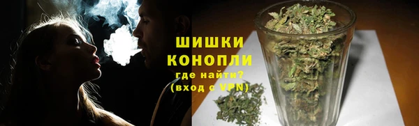 герыч Кукмор