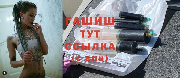герыч Кукмор