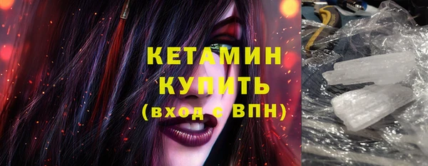 герыч Кукмор