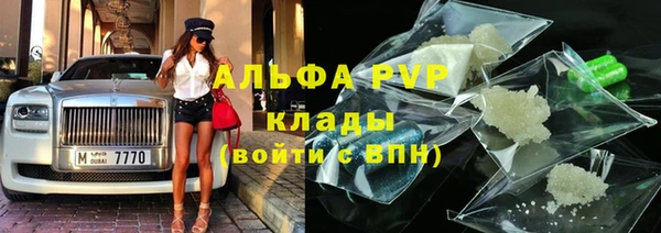 mdpv Беломорск