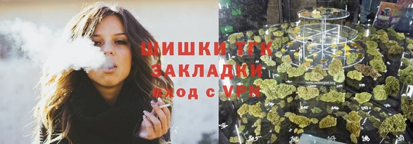 mdpv Беломорск