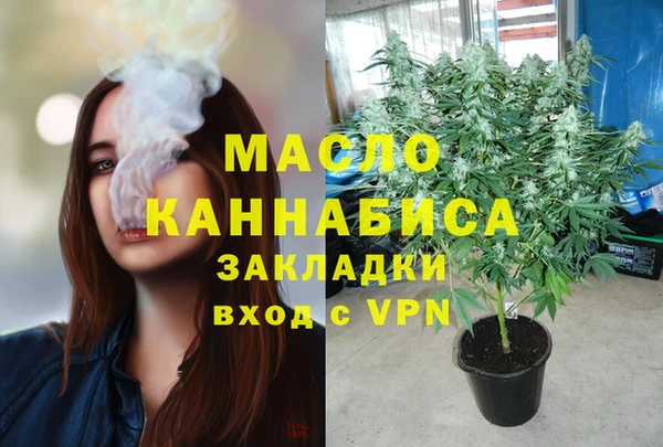 mdpv Беломорск