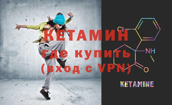 дживик Лиски