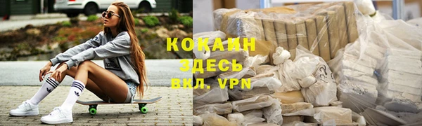 mdpv Беломорск