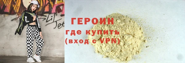mdpv Беломорск