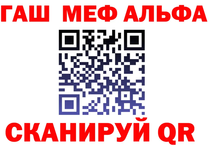 A PVP Crystall ТОР это kraken Апатиты