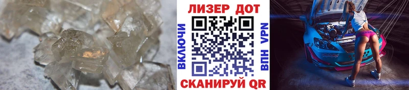Купить  Апатиты  ЛСД экстази ecstasy 
