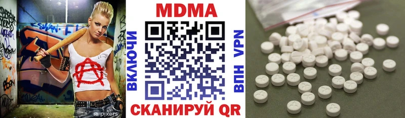 Купить закладки  Апатиты  МДМА кристаллы 