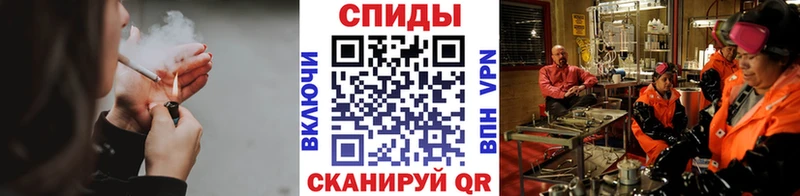 Метамфетамин пудра  Купить  Апатиты 