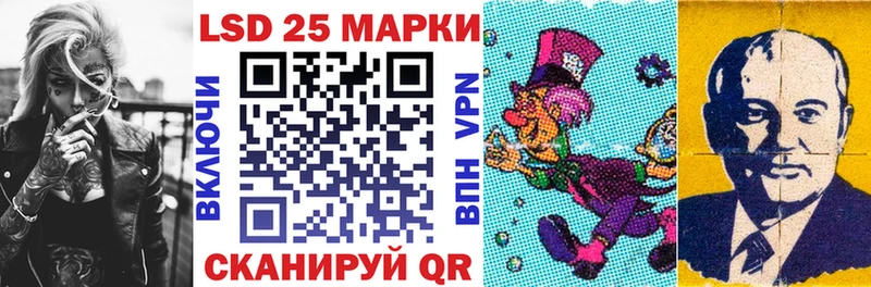 Марки NBOMe 1500мкг  Купить закладки  Апатиты 